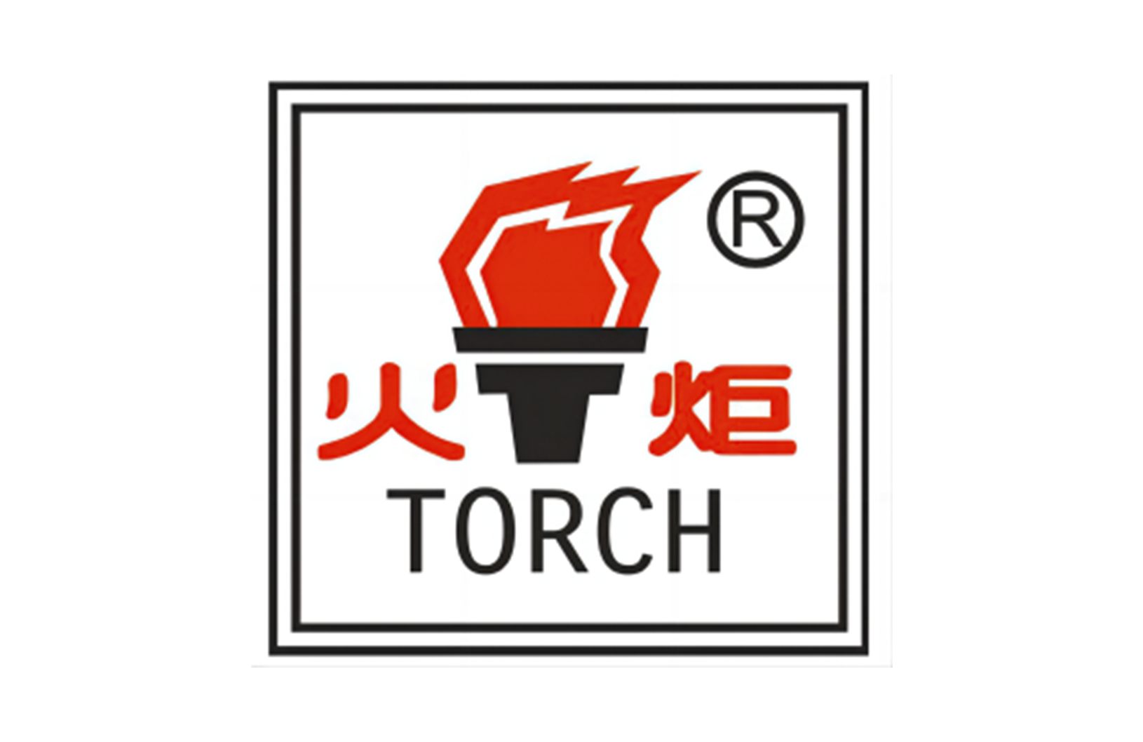 太阳城官网(中国集团)有限公司