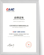 太阳城官网(中国集团)有限公司