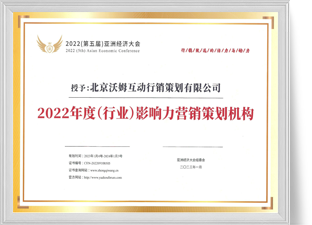 太阳城官网(中国集团)有限公司