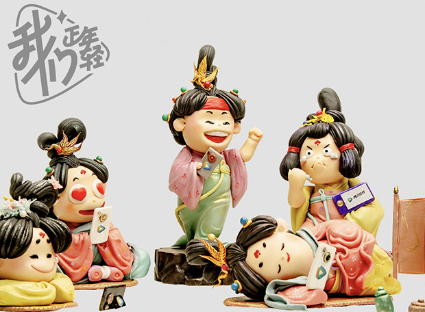 太阳城官网(中国集团)有限公司